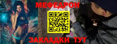 гашик Кинель