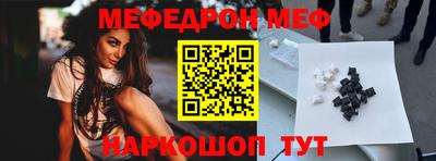 mdpv Кингисепп