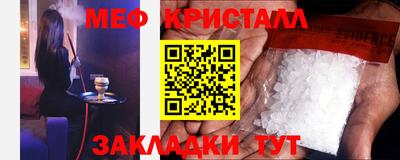 mdpv Кингисепп
