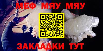 mdpv Кингисепп