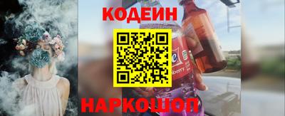 mdpv Кингисепп