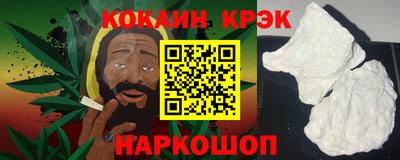 гашик Кинель