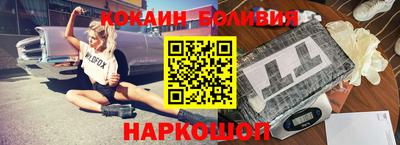 гашик Кинель