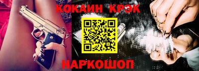 mdpv Кингисепп
