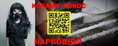 мефедрон VHQ Кимры