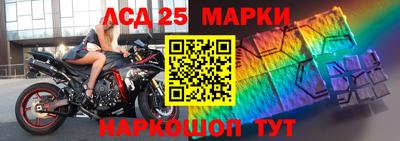 мефедрон VHQ Кимры