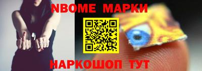 мефедрон VHQ Кимры