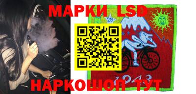 mdpv Кингисепп
