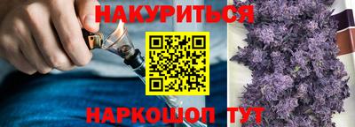 mdpv Кингисепп