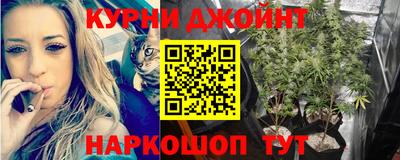 мефедрон VHQ Кимры