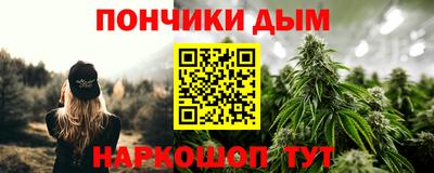 гашик Кинель