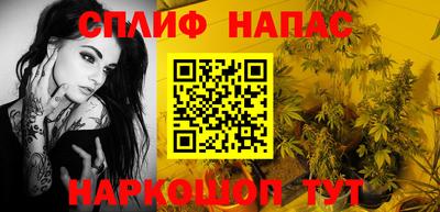 mdpv Кингисепп