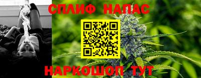 mdpv Кингисепп