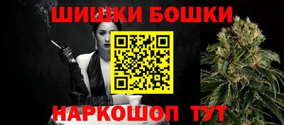 мефедрон VHQ Кимры