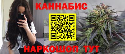 мефедрон VHQ Кимры