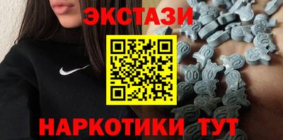 мефедрон VHQ Кимры