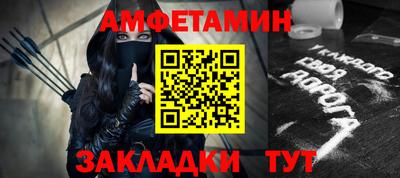 mdpv Кингисепп
