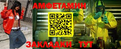 гашик Кинель
