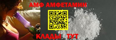 гашик Кинель