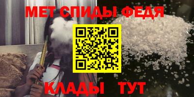 mdpv Кингисепп