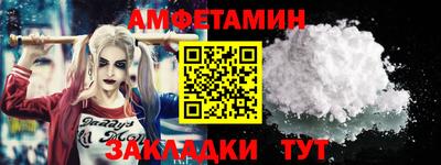mdpv Кингисепп