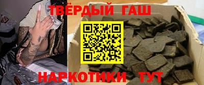 мефедрон VHQ Кимры