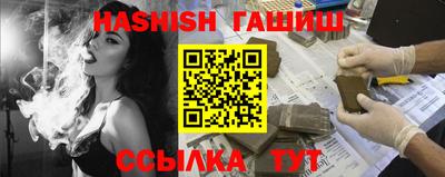 мефедрон VHQ Кимры