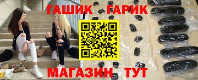 mdpv Кингисепп