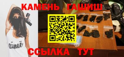 мефедрон VHQ Кимры