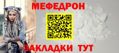 гашик Кинель