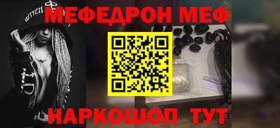 гашик Кинель